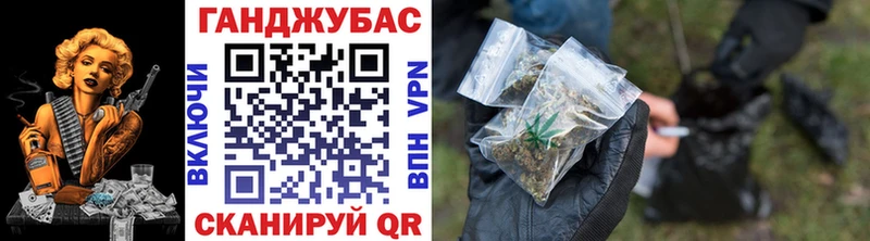 Купить наркоту Омск МЕТАМФЕТАМИН Меф MEGA вход Галлюциногенные грибы COCAIN Марихуана АМФЕТАМИН ГАШ