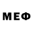 МЕТАДОН кристалл Ersultan Tolendy