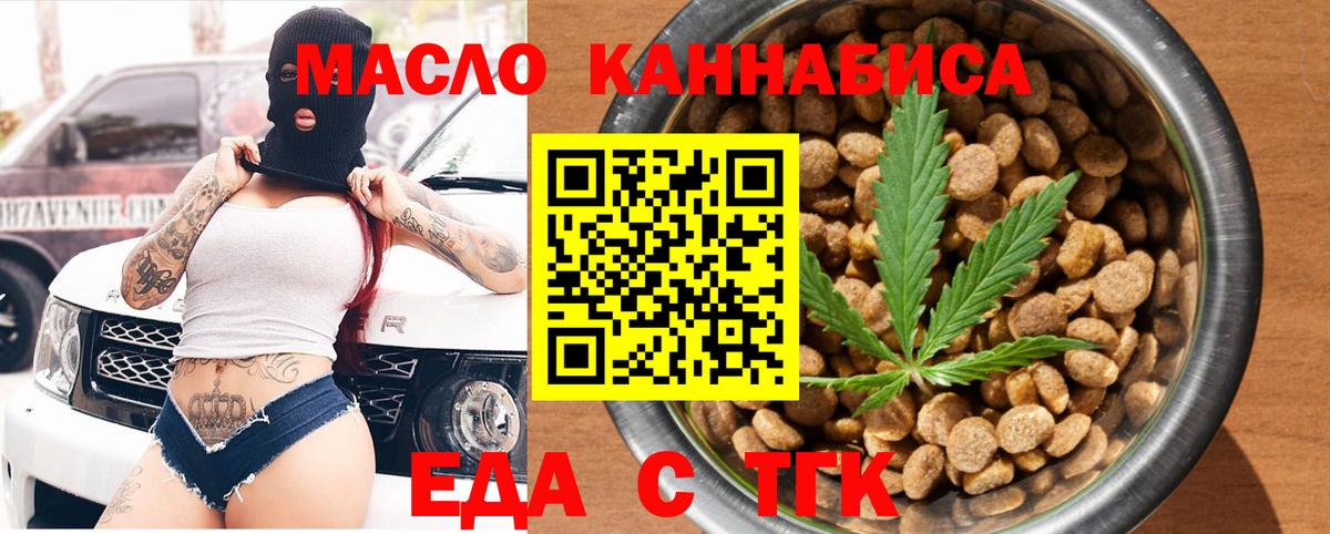 Омск  Меф МЯУ МЯУ  Марихуана  Вход с VPN  ГАШИШ  Меф МЯУ МЯУ   Cocaine 