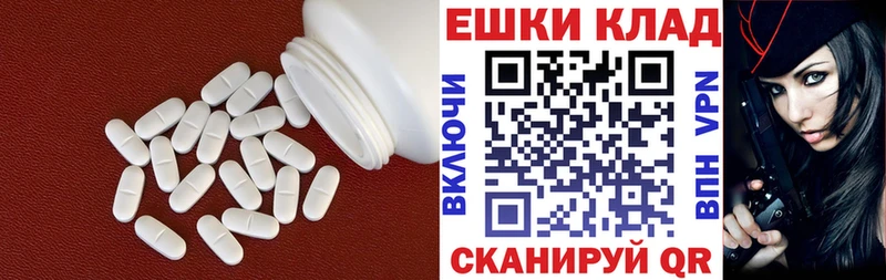 ЭКСТАЗИ Дубай Омск