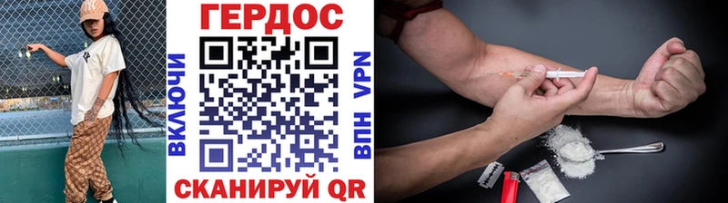 kraken как зайти  Омск  Героин афганец 