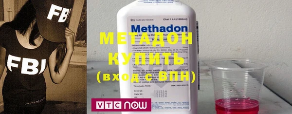 меф VHQ Усинск