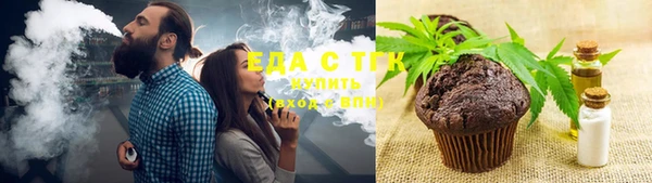 меф VHQ Усинск