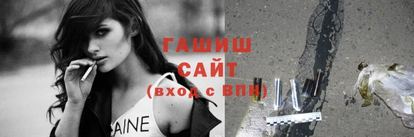 меф VHQ Усинск