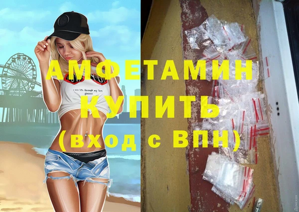 PSILOCYBIN Усмань