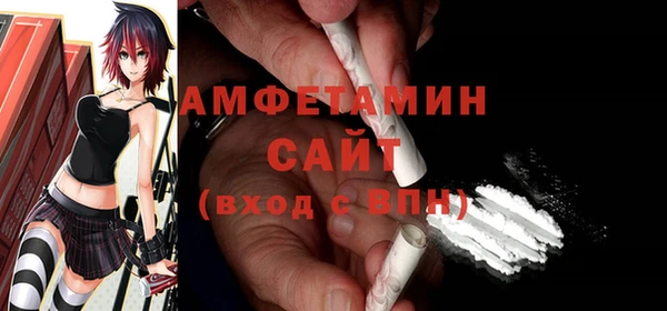 PSILOCYBIN Усмань