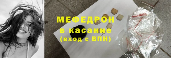 PSILOCYBIN Усмань