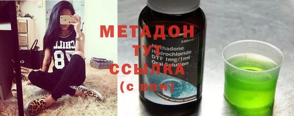 меф VHQ Усинск
