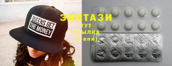 PSILOCYBIN Усмань