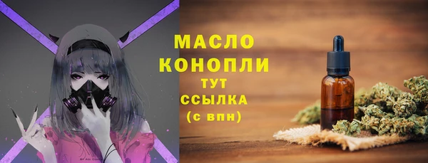 меф VHQ Усинск