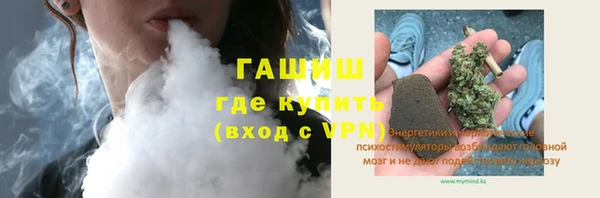 а пвп мука Тутаев