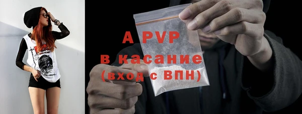 PSILOCYBIN Усмань