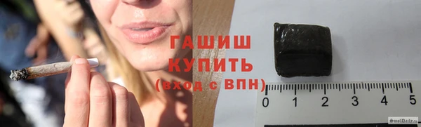меф VHQ Усинск