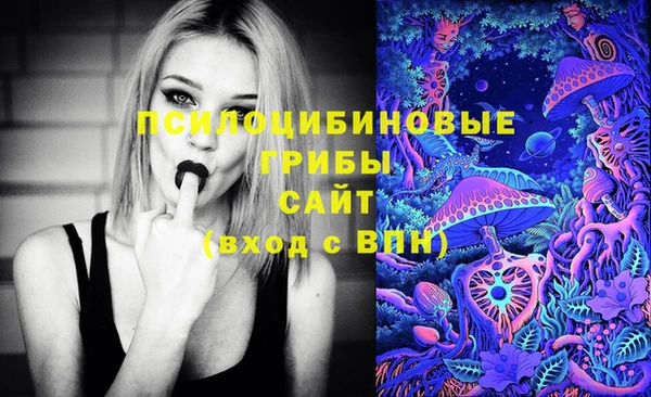 меф VHQ Усинск