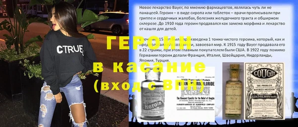PSILOCYBIN Усмань