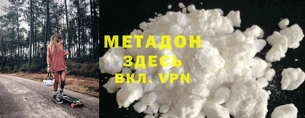 PSILOCYBIN Усмань