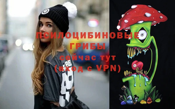 меф VHQ Усинск