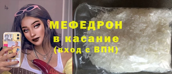 PSILOCYBIN Усмань