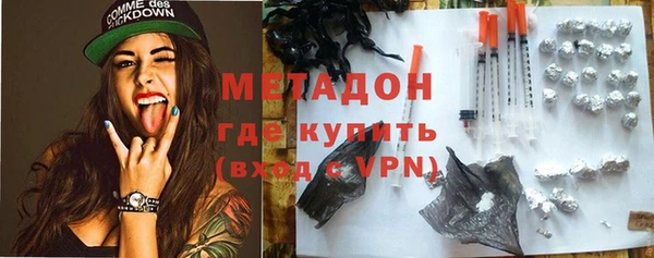 меф VHQ Усинск