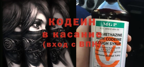 меф VHQ Усинск