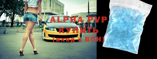 дистиллят марихуана Тында