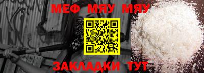 дживик Гагарин