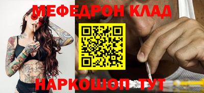 дживик Гагарин