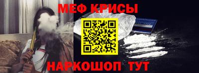 скорость Новозыбков