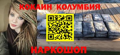 гашиш Гатчина