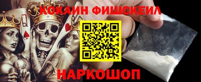 скорость Новозыбков