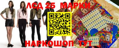 дживик Гагарин