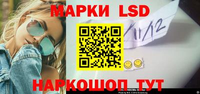 дживик Гагарин