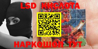 гашиш Гатчина