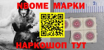 гашиш Гатчина