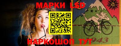 бутират Новокубанск