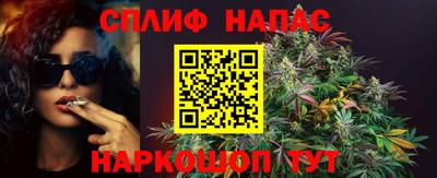 мефедрон мука Гай