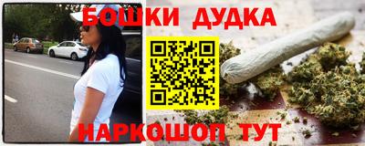 мефедрон мука Гай