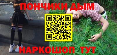 гашиш Гатчина