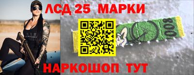 дживик Гагарин