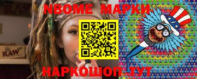 гашиш Гатчина