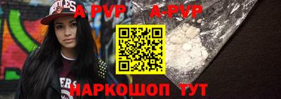 дживик Гагарин