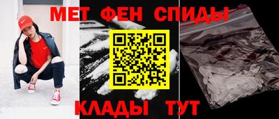 скорость Новозыбков