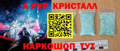 дживик Гагарин