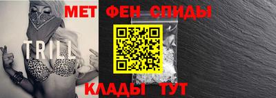 амф Новодвинск