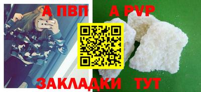 гашиш Гатчина