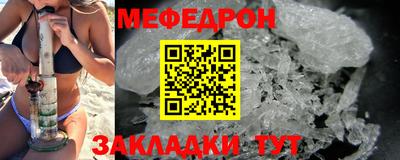 гашиш Гатчина