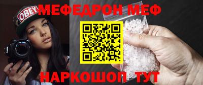 скорость Новозыбков