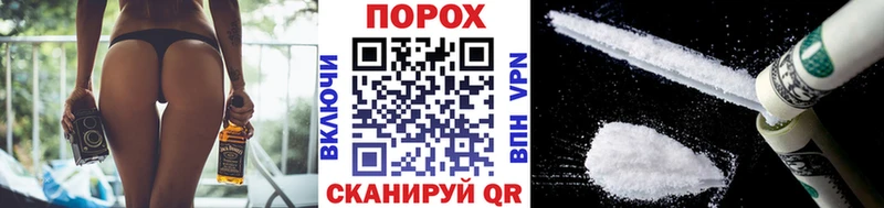 МЕТАМФЕТАМИН мет  Омск 